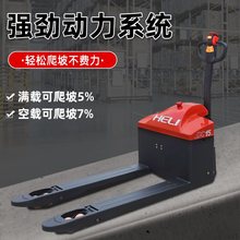 ȫ늄Ӳ܇1.5ƿҺбP\܇ȫԄӰ\܇CBD15-170H