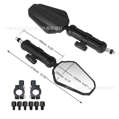 Motorcycle rearview mirror for Klon Rx Universal