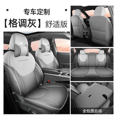 Seat Cover — Universal seat cover - stylish-gray-comfort-version-polar-fox-alpha-t5