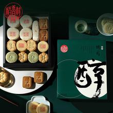 ���ٷ���Ʒ���������L������ʽ�c�ĶY��1500g15ζ30���ٛ��Ʒ