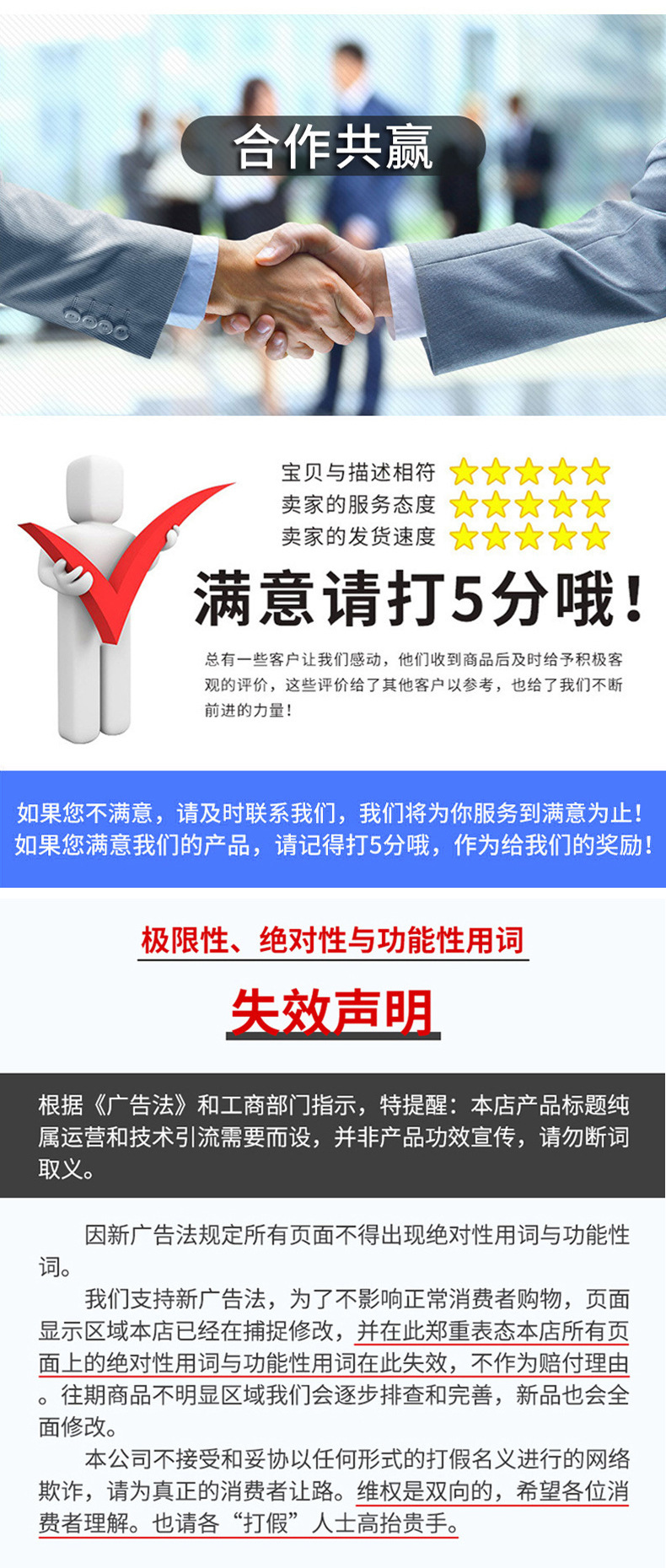 2403-源祥宏玻璃_05