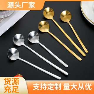家用不锈钢勺子高颜值小圆勺 长柄咖啡搅拌勺 餐具礼品甜品勺批发