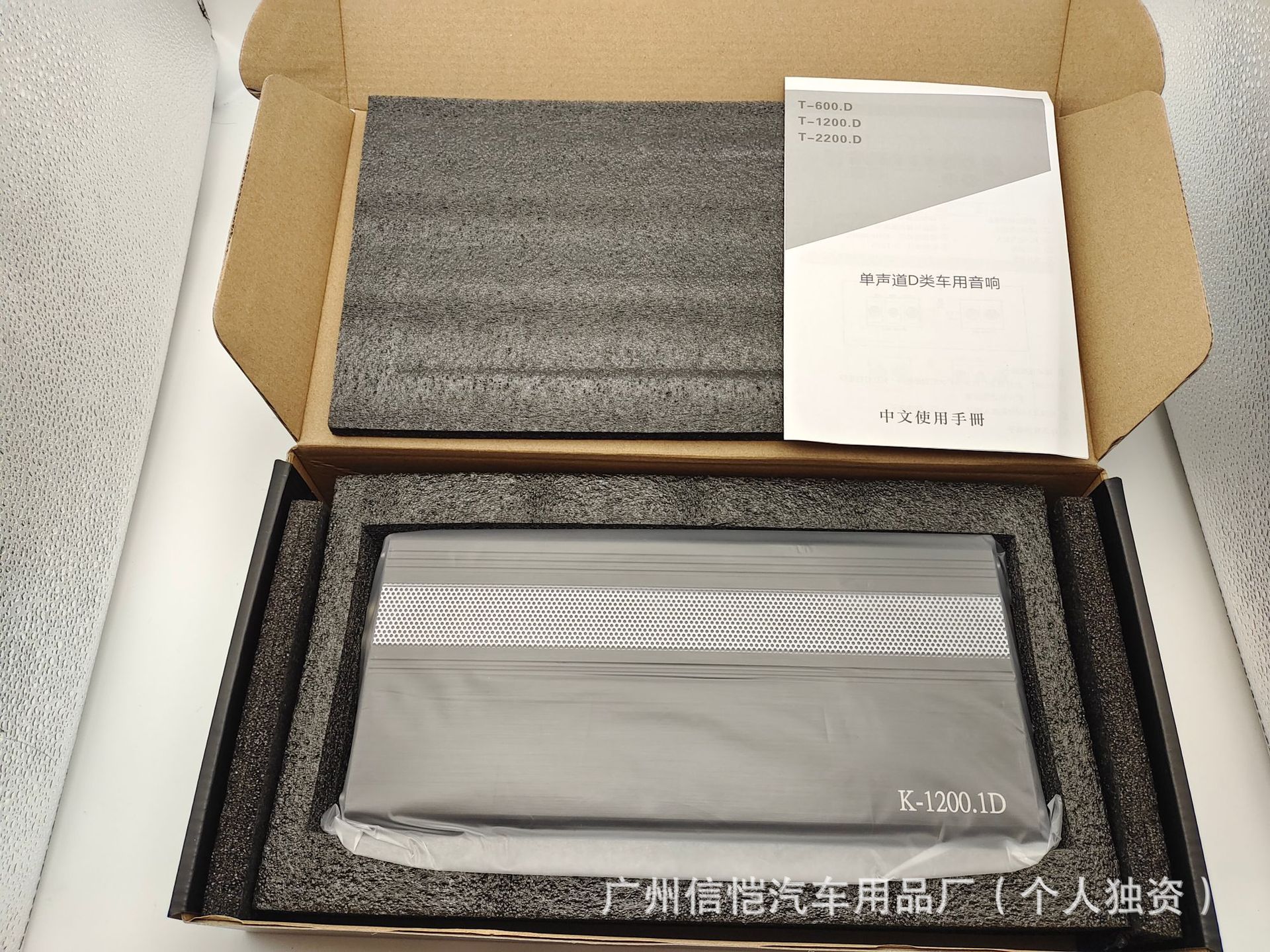 Factory Direct Car Audio K-1200 Modified 12V High PoWer Class D Single Channel 1200W Digital Car