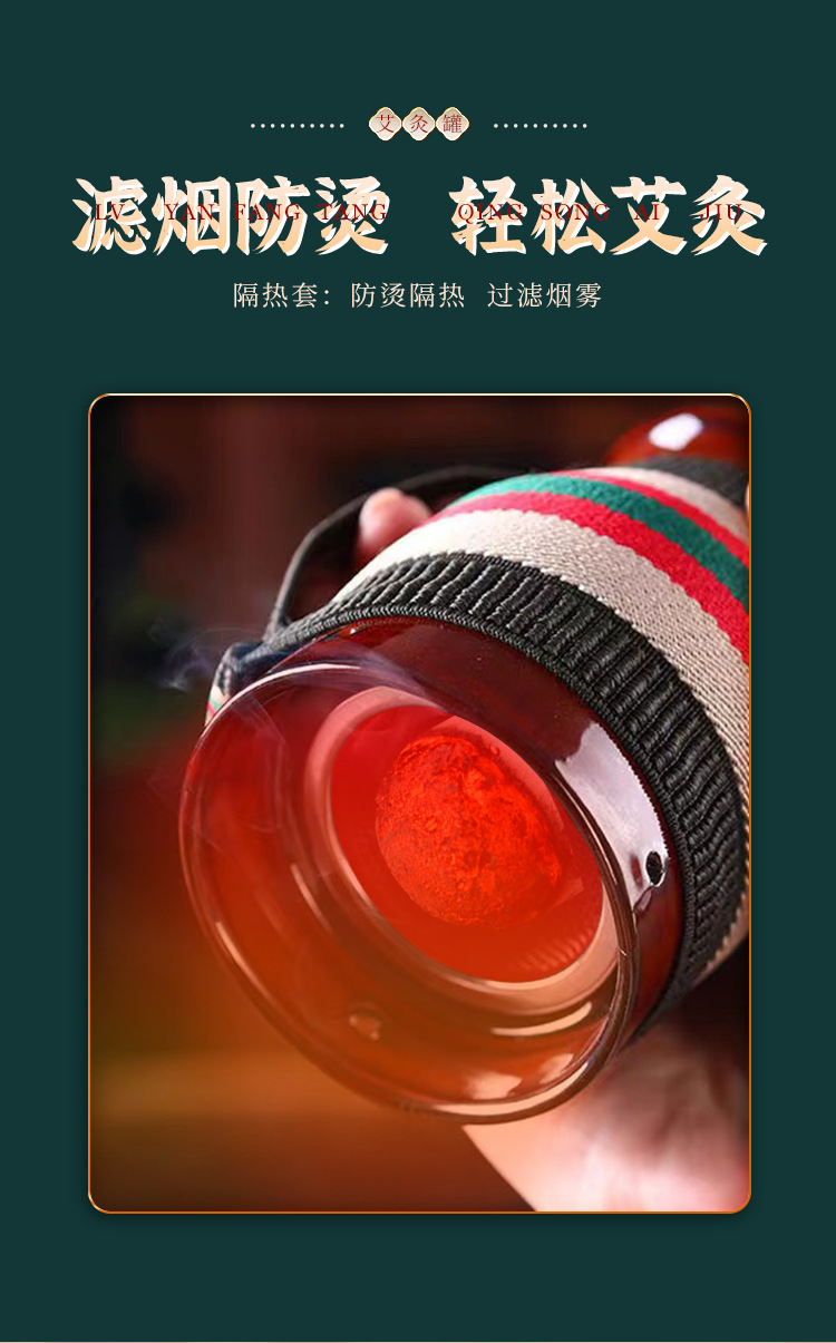 Ceramic Moxa Burner Jar with Ash Screen Portable Moxibustion Cup for Home and Beauty Salon Use quality and texture