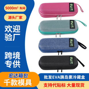 �羳��������ʽEVA�ȍu����ذ� ��y��ɫ��ذ�2-8�ȵ͜���ذ�