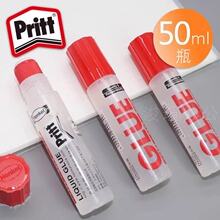 ���h�߰����zˮ50ml�ֹ�Һ�w�zˮ͸�������zˮ����ˮ�����W����
