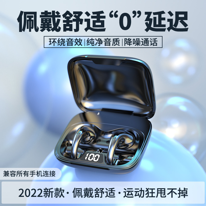 Private model black technology Sports running Bluetooth headset TWS long endurance half in-ear cross-border new Bluetooth headset