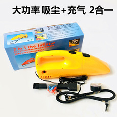 多功能二合一车载吸尘器轮胎充气泵一体机打气泵带胎压表汽车用品