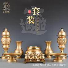 ȫ�~�������bȫ�׹�����Ʒ���ù�ؔ�����ˮ�����P���ɼ���t���P