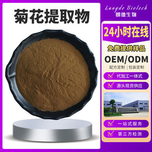 �ջ���ȡ�� Ұ�ջ����� ������ȡ�� ���ɻ�߰  SC���S����l؛1kg