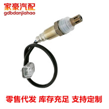 ���������� 22693-ET000 234-9070 2349070 15380 23490 75-3913