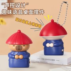 新商品の潮は大内の侍衛の声を遊んで、効果音の奴隷を制御します。