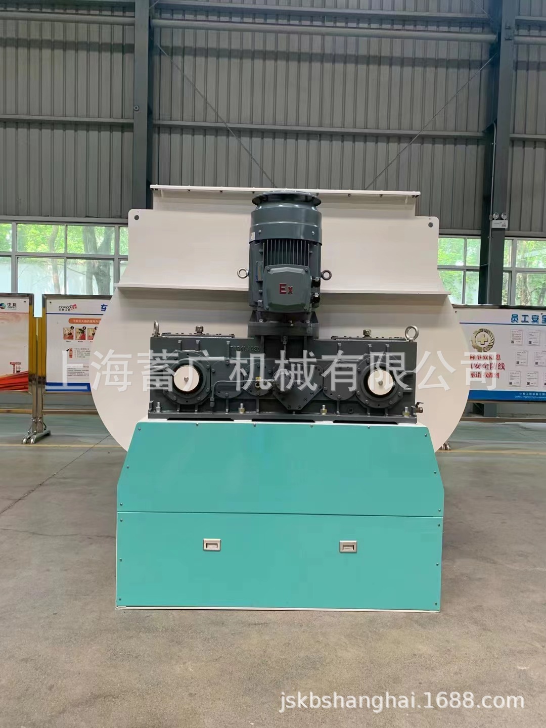 中粮供应商 无重力双轴混合机YHJ1020 大扭力 源头品质厂家