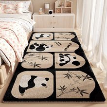 �������Ҵ�߅̺��ͨ��ͯ���ҵ�̺������ˤ���K�͏dɳ�l��׵�̺