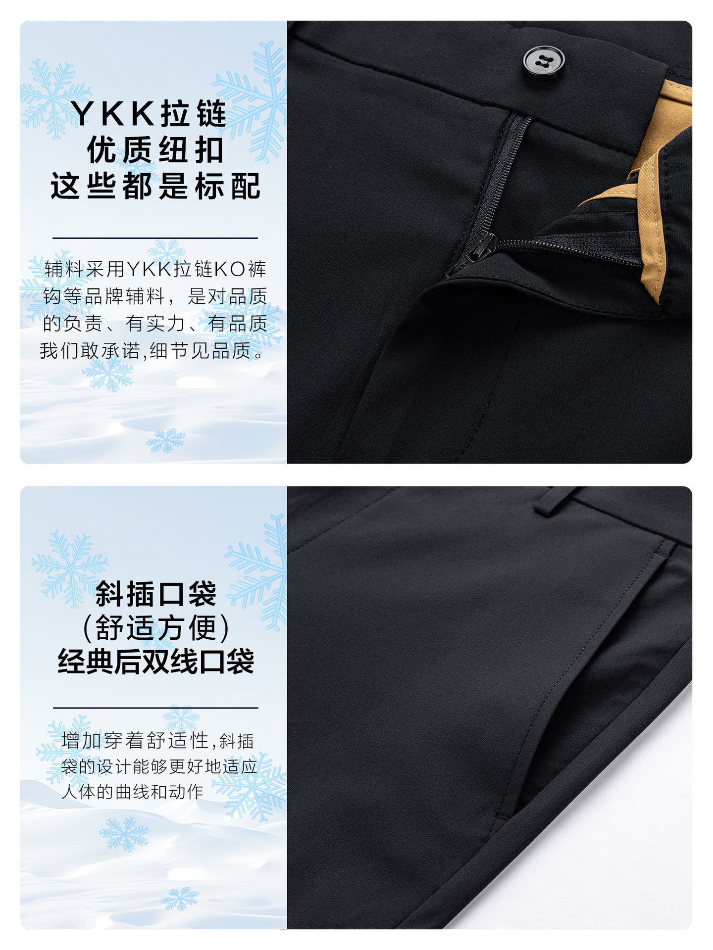 Pantalones de hombre para correr de verano, pantalones casuales de secado rápido, pantalones recto de nueve puntos, delgados y transpirables, cómodos y elásticos, pantalones occidentales fríos.