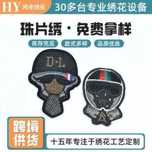 �F؛������b��N�̽��N���O�����A�ο��O����X������]ħ�g�N