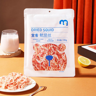 ���������д�ُ���~�z135g���~���M���h�����~�z��˺���~���e��ʳ