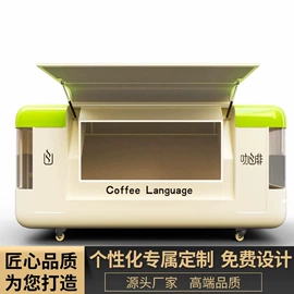 炊事设备;手推餐车