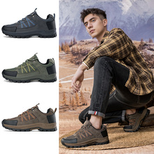 �¿�����Ь͸��ܛ��������ְ�Ь����ͽ���\���з������I��ɽЬ