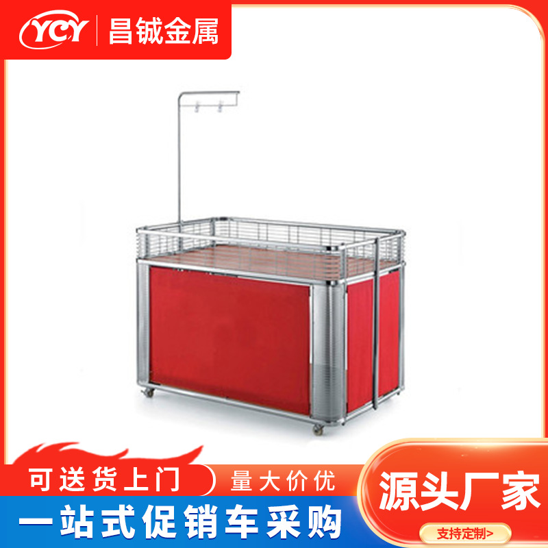 加厚超市促销车展示架电镀日式多功能可折叠拆装甩货车货架展示柜