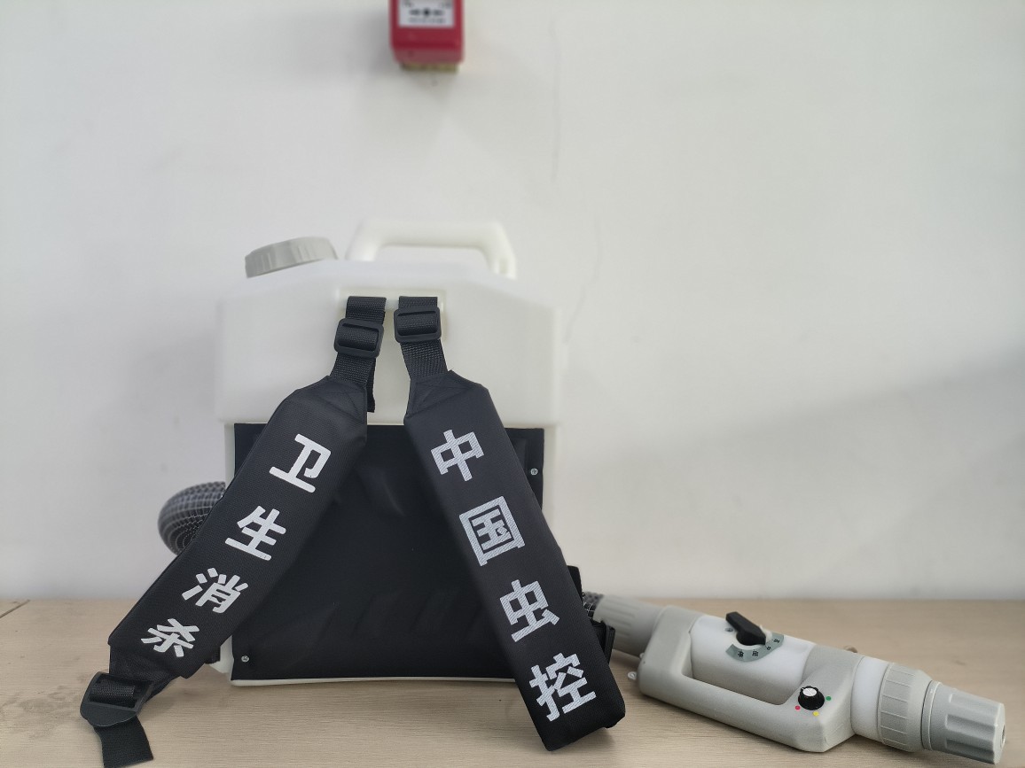 8L超低容量喷雾器锂电池款背负式超低量消杀机