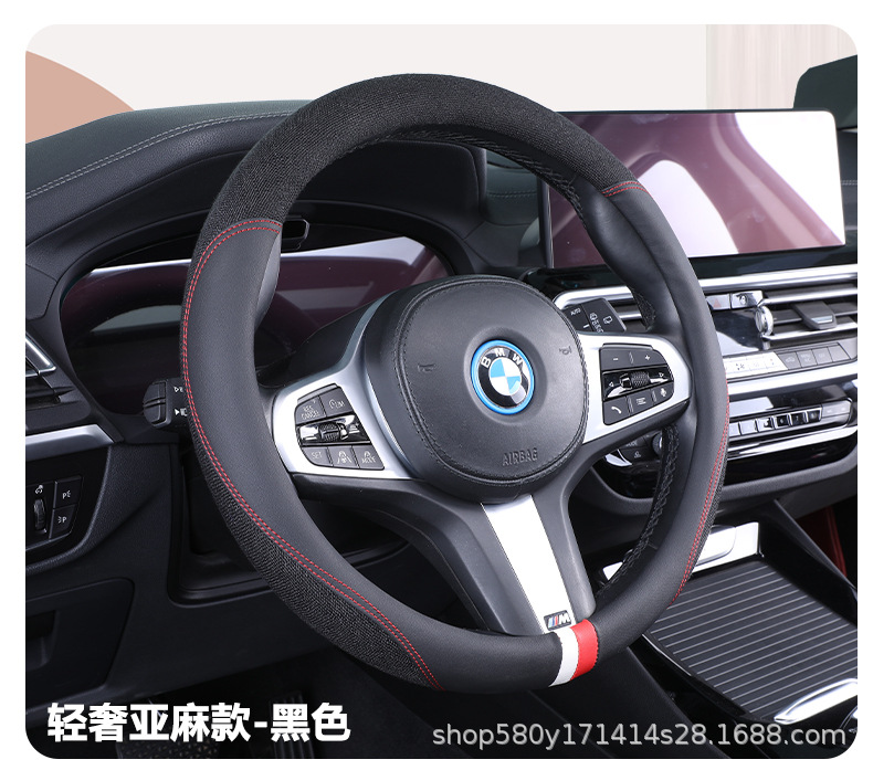 in stock distribution light luxury linen car steering wheel cover four seasons universal handle cover breathable sweat-absorbent linen steering wheel cover