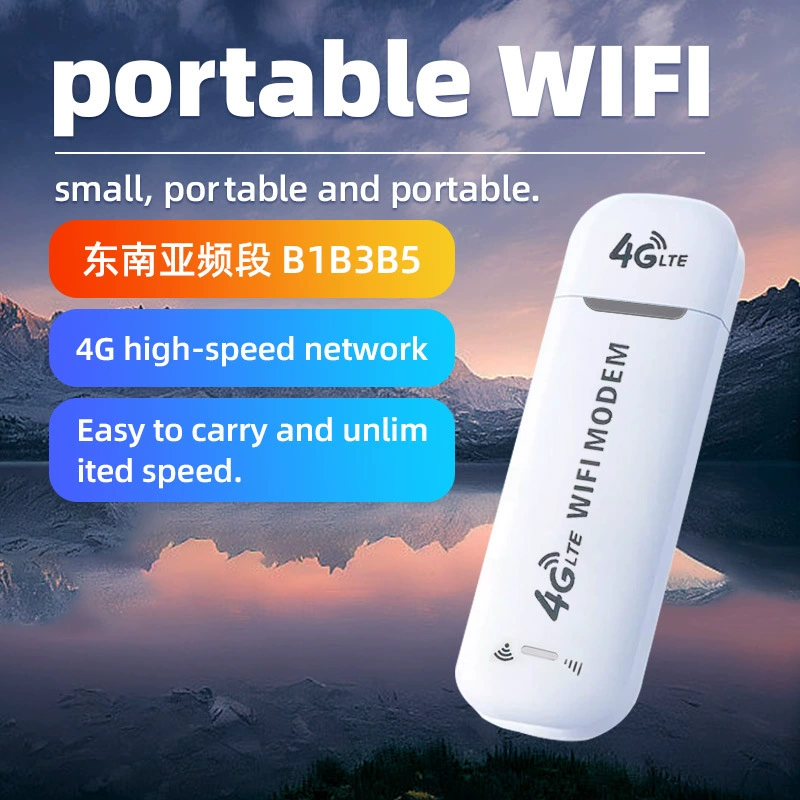Кросс-граница 4GDONGLE WIFI Европа