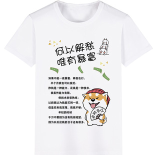 �Ⱥ����Զ��Ӷ�����Ů��Ц��HT�����߱��������DIY�W�����