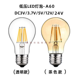 DC12V�͉�E27�ݿ����ݟ�LEDů���{������V���ˮ���^�[����DC24V