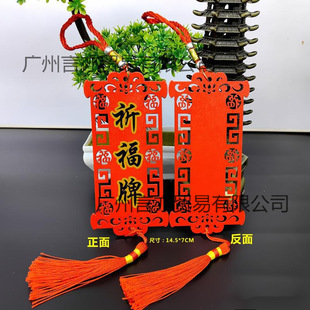 ���ξ��^�R�S���/��������/�����������U�Մ���ľ�ƿ�ӡLOGO