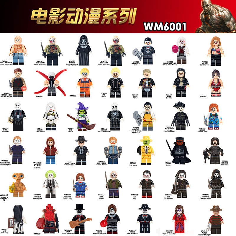 Chinese Building Block Minifigure Carnival Night Halloween Clown Witch Magic Scream Jason Silent Hill Toy