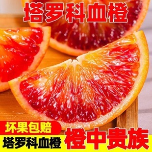 �����Ĵ����_��Ѫ�Ȯ������rˮ������Ƥ����ӬFժ�F�l���l���]