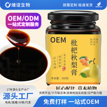 ѩ˸ɽζԴ^SOEMNƼӹ