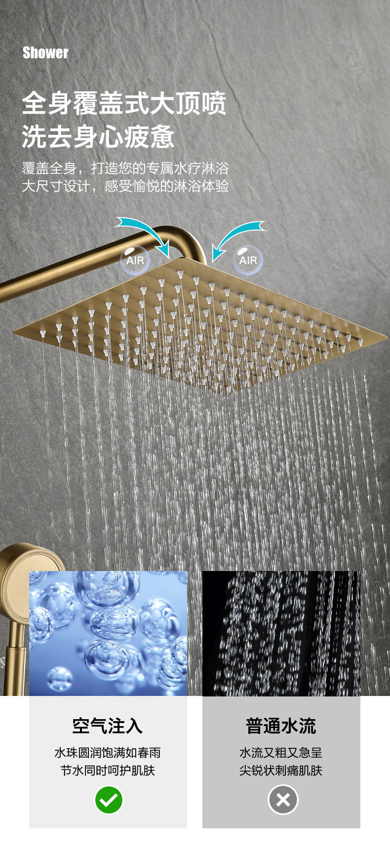 Brushed gold shower head set, home piano key bath and bathroom constant temperature digital display pressurized flower and sun shower head undefined