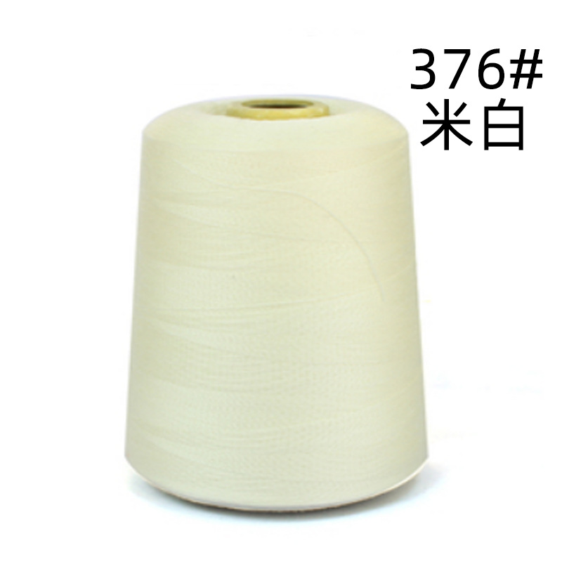 376#오프화이트 402 라인 8000야드 220g