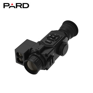 Pard 17μm Distance Measuring Thermal Imaging Sensor Outdoor Cross Night Vision Mirror Outdoor Patrol Monocular 42L