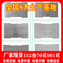 RPC�w����ɢƽ̨���Fˮ���w�Z��ʯ��|�Ϸ�ú�����a�͸��g������