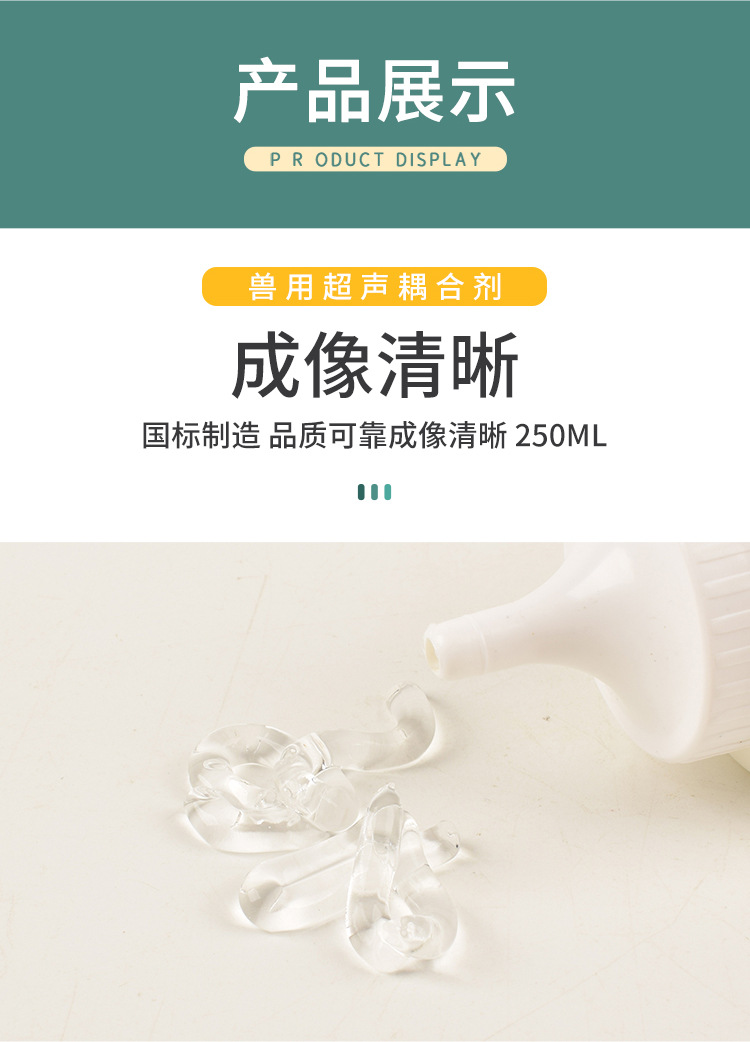 详情_07.jpg