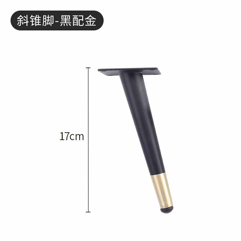 Muebles de sofá pie ajustable mesita de noche pierna de metal ajustable cómoda mesa de café pierna silla escritorio pierna accesorios