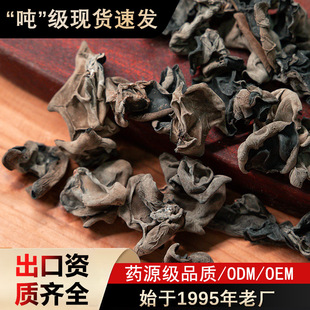 �cԪ��ľ����؛500��ɢ�b��ľ��250�˟o������ľ���a��ֱ�l���l