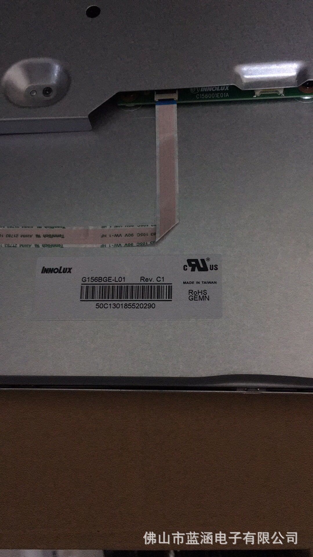 原装 现货出售 G156BGE-L01  拍前请联系客服确认型号和参数