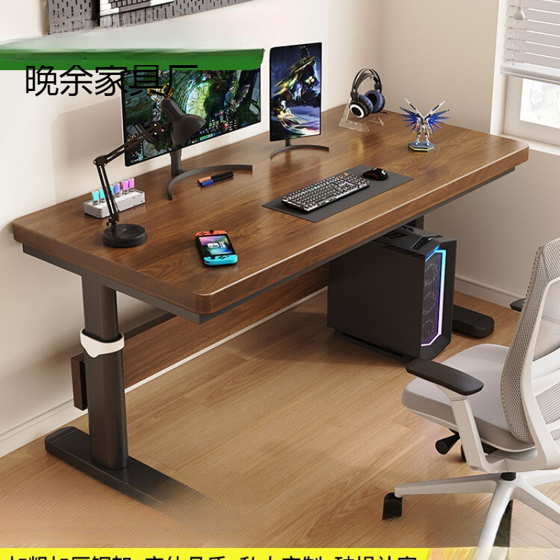 Lift Computer Table Solid Wood Desktop Table Bedroom Home Liftable Simple Double Office Study Table E-Sports Table