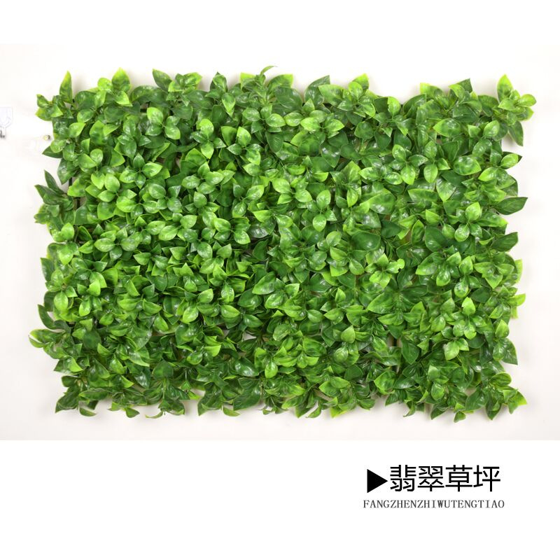 Simulación de pared de plantas falso césped verde decoración de pared de fondo flores falsas paisajismo césped verde simulación de pared verde