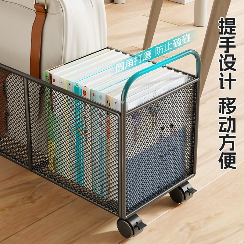 书本收纳箱学生桌下课本书包置物架大容量可移动教室装书箱整理箱|undefined