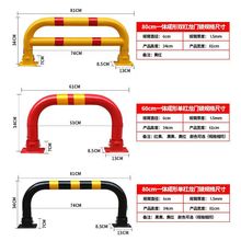 �Ԅ����TU��܇λ�i�Ӻ��ײ�ĵ��iͣ܇λ��܇��ռ�������S�����l