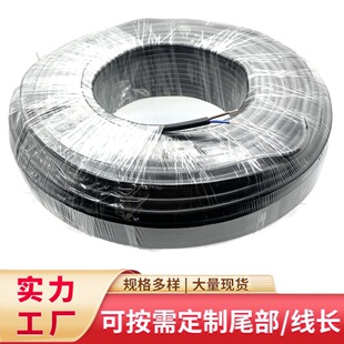 0.75ƽ������ 2о 3о PVC�Դ�� ���~ 3*1.0mm2 RVV�o�׾� 늾�