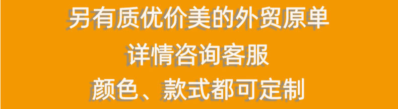 PU儿童雨衣夹克_03_02