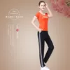 Orange trousers, with short sleeve