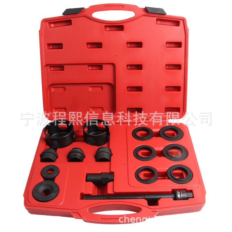 适用于前轮驱动车辆汽车轴承维修工具套件 轴承拆装工具组套