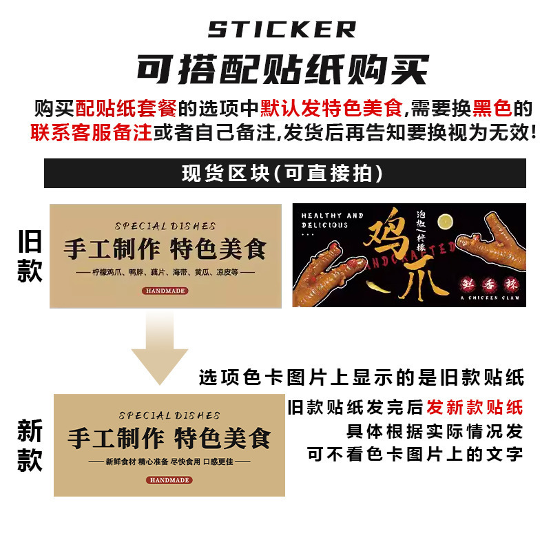 一次性餐盒装卤菜凉菜卤味熟食无骨柠檬鸡爪的外卖包装打包盒摆摊|undefined